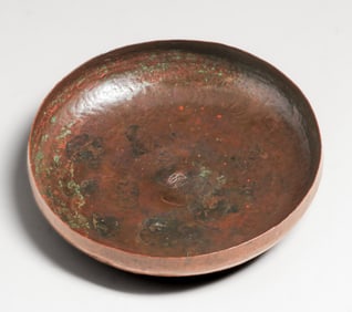 Digby Brooks - San Francisco Hammered Copper Bowl c1920s