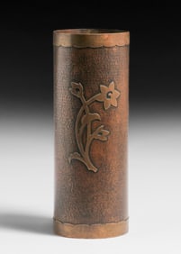 Agatha van Erp Student Hammered Copper & Brass Cutout Floral Vase c1930s