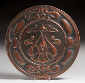 English Arts & Crafts Hammered Copper Repousse Charger c1900