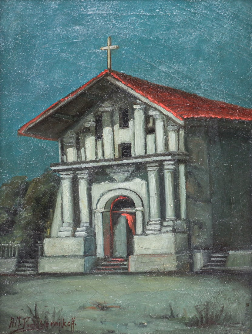 Alexis Matthew Podchernikoff (1886-1933) Mission Dolores, San Francisco Painting c1910 (1 of 4)