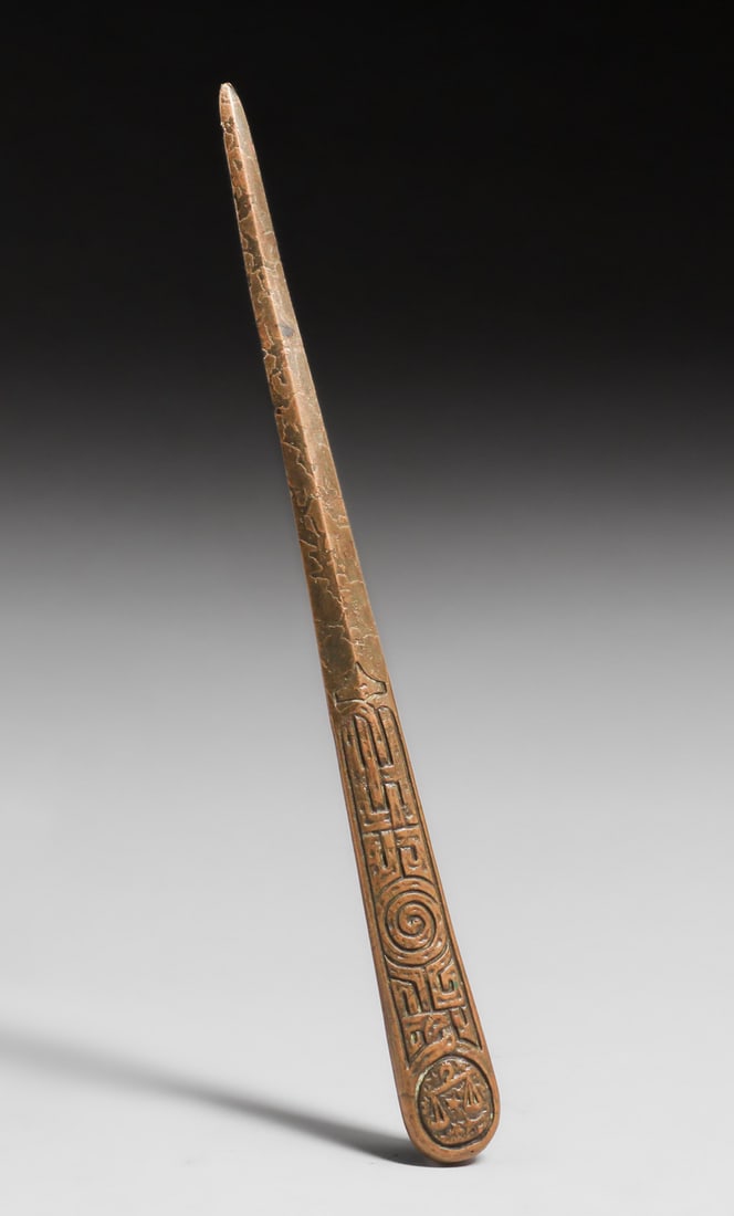 Tiffany Studios Bronze Zodiac Letter Opener c1910 (1 of 5)