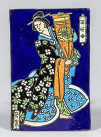 Dorothy Frances Hilton (1880-1973) Chinoiserie Enamel Plaque c1900s