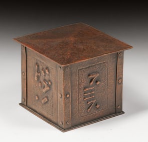 Arts & Crafts Period Hammered Copper Box c1910s