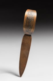 Bradley & Hubbard Acid-Etched Letter Opener c1920