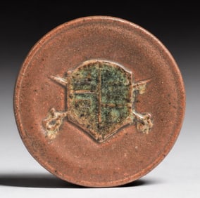 Fulper Pottery #025 Café au Lait Coaster c1910