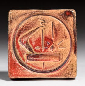 Pewabic Pottery Iridescent Alladin's Lamp Tile c1920s