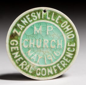 American Encaustic Tile Co - Zanesville, OH Commerative Tile Token 1916