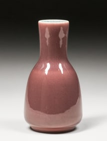 Rookwood Pottery #2042 Plum Purple Vase 1917