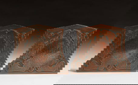 Arts & Crafts Hammered Copper Bookends c1910s