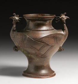 Antique Chinese Phoenix Fenghuang Bronze Vase c1800s