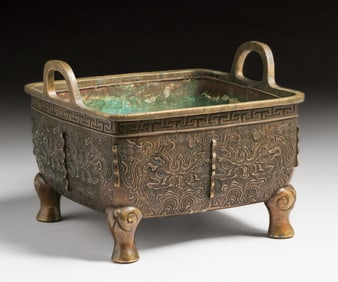 Antique Chinese Bronze Censer (Fang Ding) c1800s