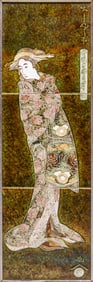 Maw & Co - England Geisha Majolica Tile Set c1890s