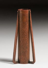 Karl Kipp Hammered Copper Three-Buttress Handled Vase c1910