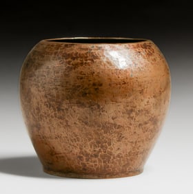 Dirk van Erp Hammered Copper Spherical Vase c1911-1912