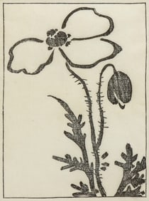 Arthur Wesley Dow (1857-1922) Ipswich Print "Poppy" c1905