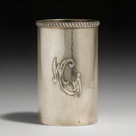 Agatha van Erp Student Silver-Plated Hammered Copper Vase 1940