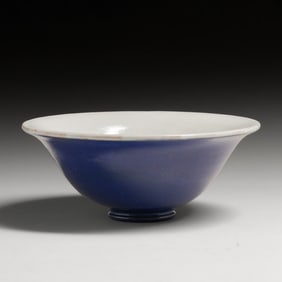 Saturday Evening Girls Flared Bowl 1921