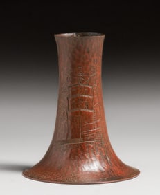 Elizabeth Eaton Burton - Christoph Tornoe - Santa Barbara Mission Hammered Copper Vase c1910