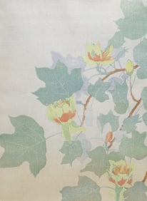 Jean Armstrong? The Tulip Tree Woodcut c1920s
