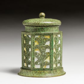 Bradley & Hubbard Brass & Inset Glass Humidor c1910s