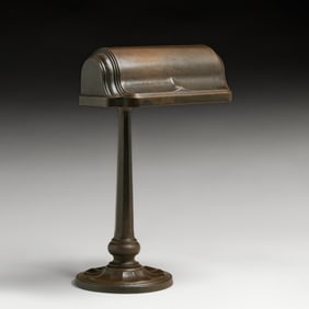 Antique Brass Banker's Lamp c1910s