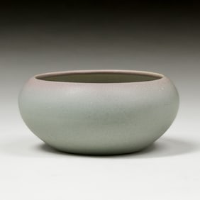 North Dakota School of Mines Matte Blazed Bowl c1920s