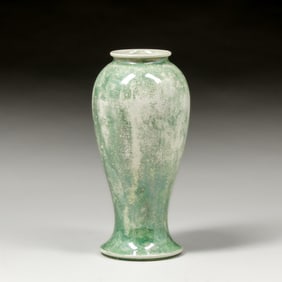Ruskin Pottery High-Fired Flambé - Soufflé Glazed Vase 1915
