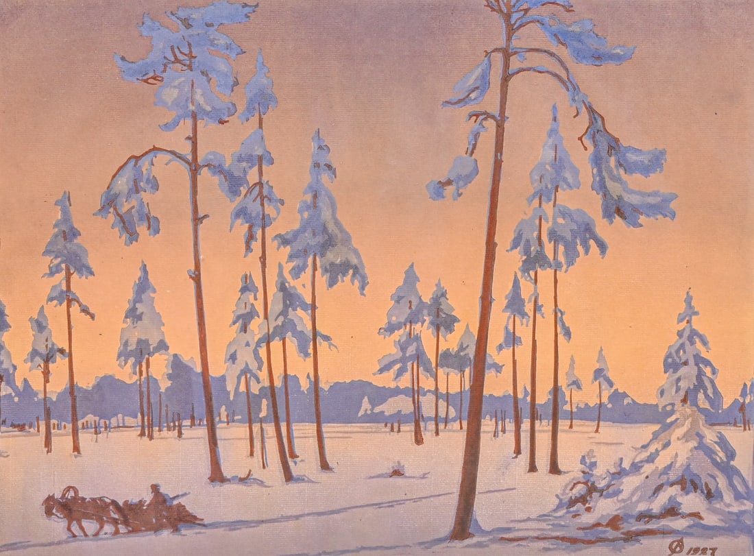 Vadim Dmitrievich Falileev (Russian 1879-1950) Color Linocut: Winter Landscape with Pine Trees at: Vadim Dmitrievich Falileev (Russian 1879-1950) Color Linocut: Winter Landscape with Pine Trees at Sunset 1927. Signed. Excellent condition. 15"h x 20"w. Frame 20.75"h x 24.5"w FREE NATIONWIDE