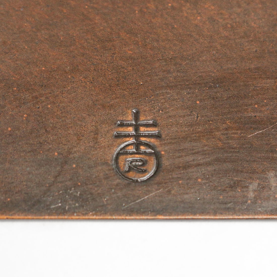 Roycroft Hammered Copper Bookends c1920s - 7