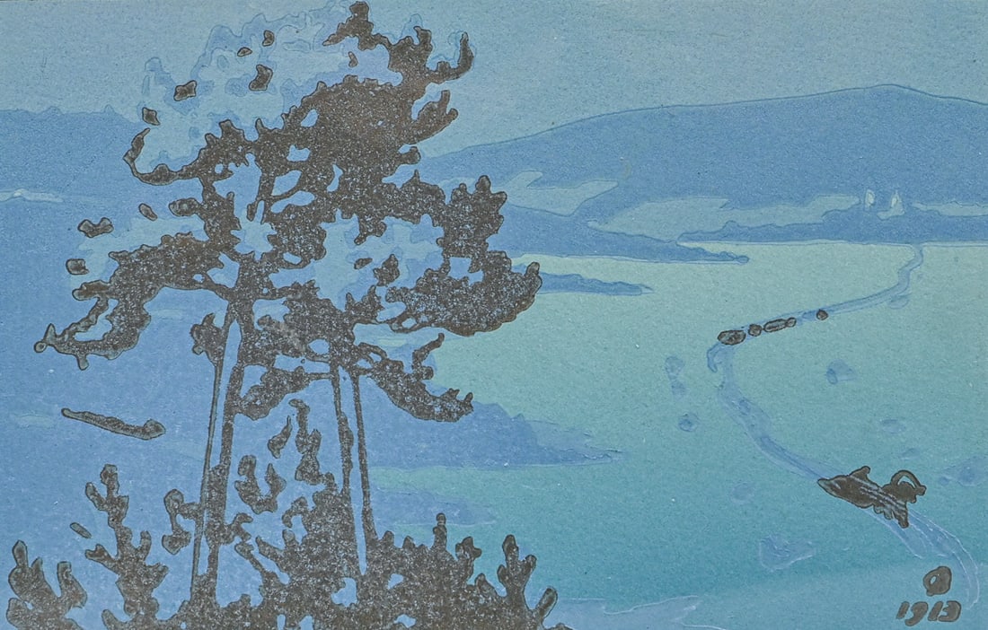 Vadim Dmitrievich Falileev (Russian 1879-1950) Color Woodcut "Winter Night" 1913: Vadim Dmitrievich Falileev (Russian 1879-1950) Color Woodcut "Winter Night" 1913. Signed. Excellent condition. 5.75"h x 8.5"w. Frame 13.75"h x 17.75"w FREE NATIONWIDE SHIPPINGFree Nationwide