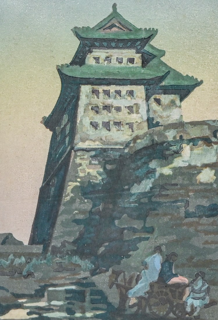 Katharine Jowett (British 1883-1972) Color Woodcut "Rising Sun, Peking" c1920s: Katharine Jowett (British 1883-1972) Color Woodcut "Rising Sun, Peking" c1920s. Signed. Excellent condition. 9"h x 6.25"w. Frame 18.5"h x 15.5"w FREE NATIONWIDE SHIPPINGFree Nationwide Shipping