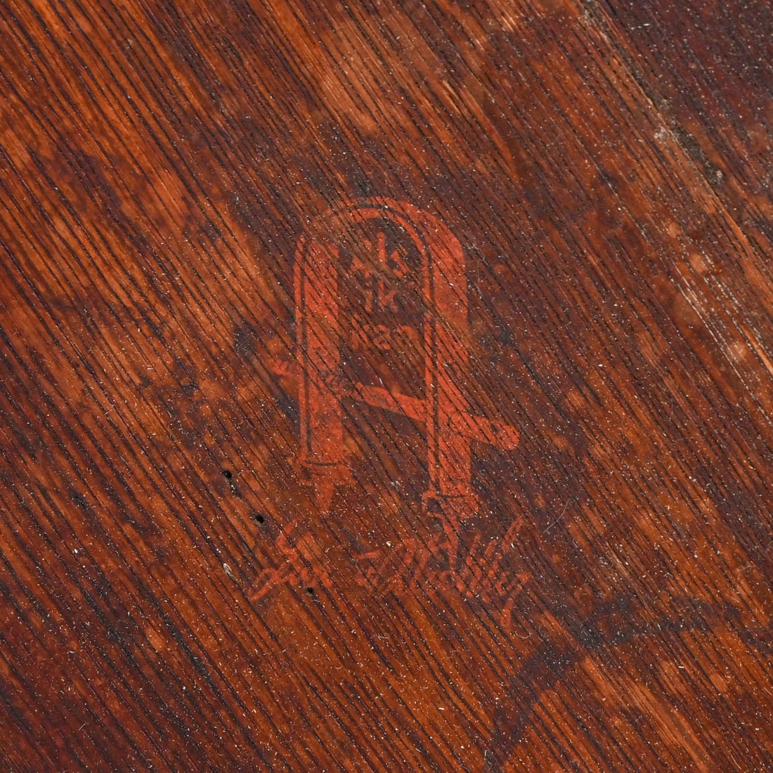 Gustav Stickley #626 Oak 40"d Lamp Table c1905 - 4