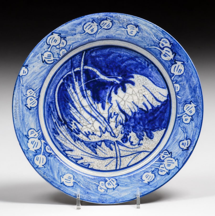 Dedham Pottery Poppy Plate c1920s: Dedham Pottery Poppy Plate c1920s. Signed. Perfect condition. 8 3/8"d. FREE NATIONWIDE SHIPPING Free Nationwide Shipping within the lower 48 states for all purchases at our Two-Day Auction. Smaller it