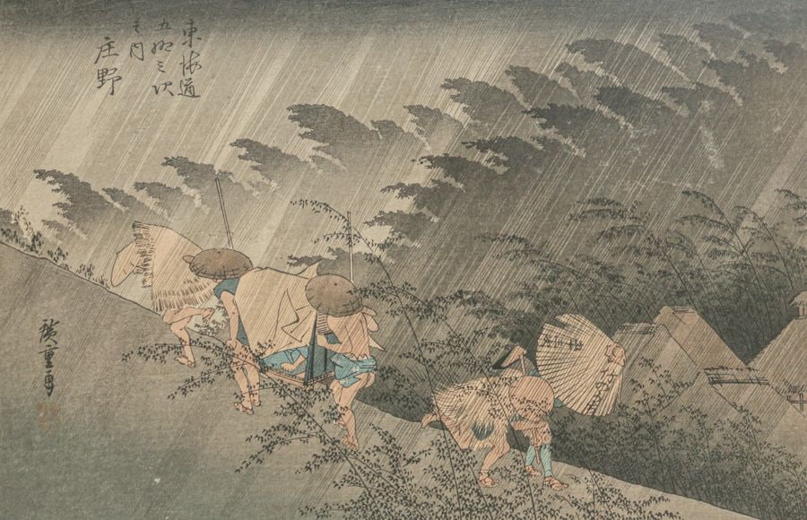 Japanese Woodblock Print "White Rain at Shono" after Utagawa Hiroshige: Japanese Woodblock Print "White Rain at Shono" after Utagawa Hiroshige. Appears to be in excellent condition. Not examined out of the frame. 8 7/8"h x 13.75"w. Frame 14.25"h x 19"w FREE NATIONWIDE