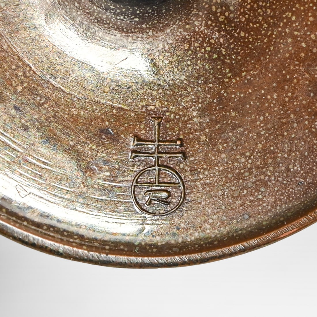 Roycroft Hammered Copper Stem Vase c1920s - 4