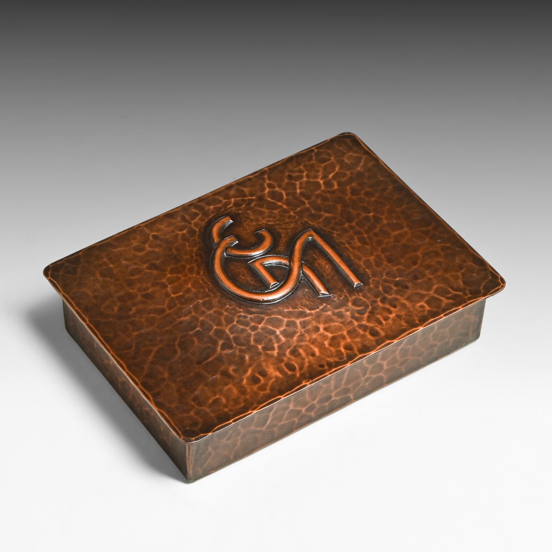 Harry St John Dixon Hammered Copper Box after 1925 (1 of 8)