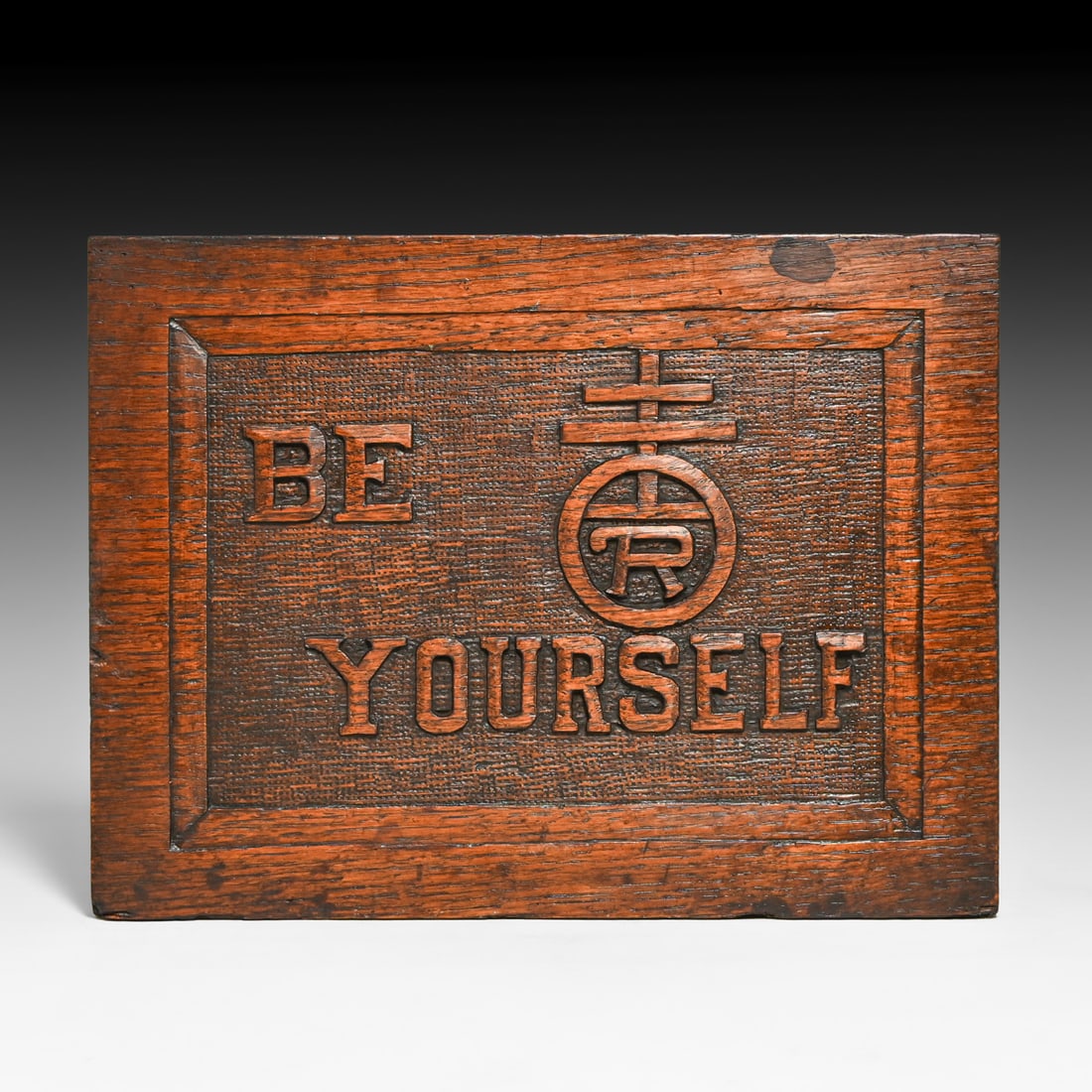 Early Roycroft Oak Hand Carved "Be Yourself" Sign c1905: Early Roycroft Oak Hand Carved "Be Yourself" Sign c1905. This rare variation shows an early experimental interpretation. Signed. Color added to original finish. 9"h x 12"w FREE NATIONWIDE SHIPPING
