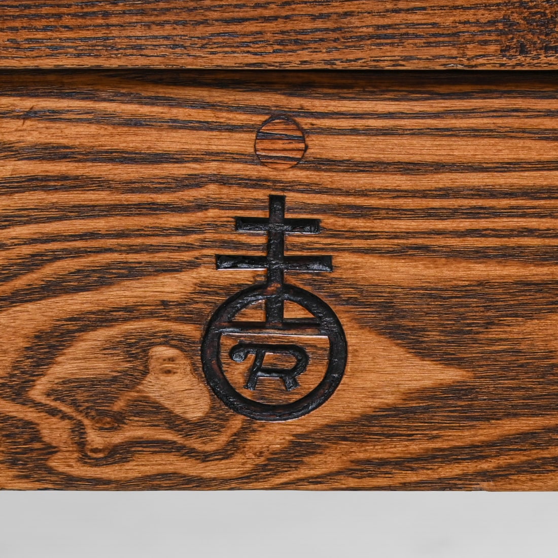 Roycroft #093 Chestnut Bench c1905 - 3