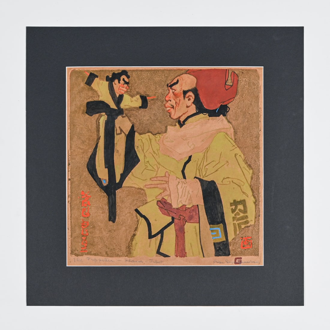 Daniel Sayre Groesbeck (1878-1950) Color Monotype "The Puppeteer – Lhassa – Tibet" c1928 (1 of 6)