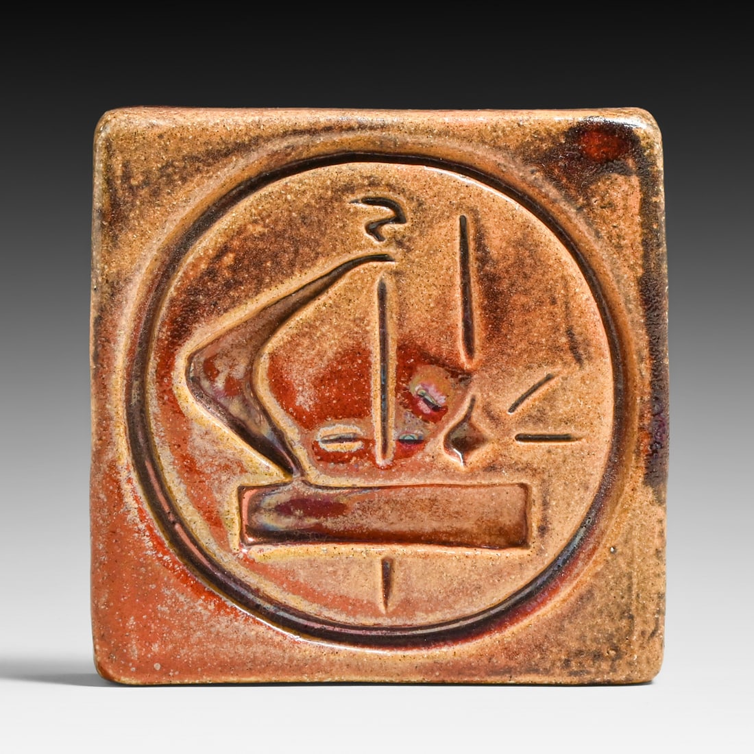 Pewabic Pottery Iridescent Alladin's Lamp Tile 1964: Pewabic Pottery Iridescent Alladin's Lamp Tile 1964. Made for the American Economics Association - AHEA Convention 1964. Unsigned. Perfect condition. 3.75" x 3.75" FREE NATIONWIDE SHIPPING Free