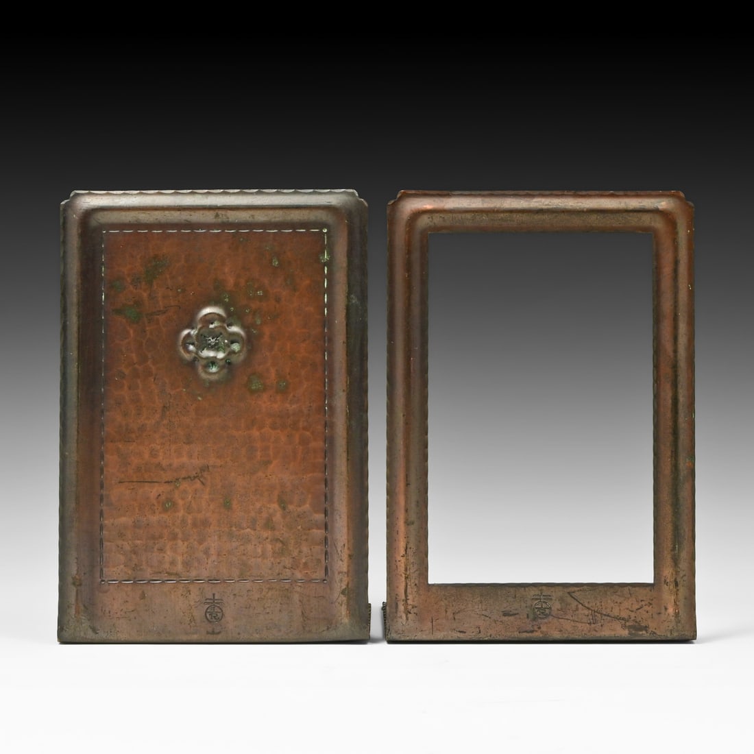 Roycroft Hammered Copper Little Journey's Bookends c1920s (1 of 4)