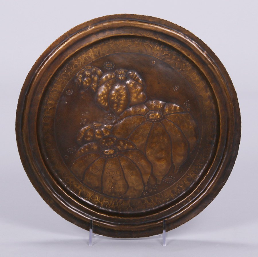 Forest Craft Guild Hammered Brass Tray (1 of 2)