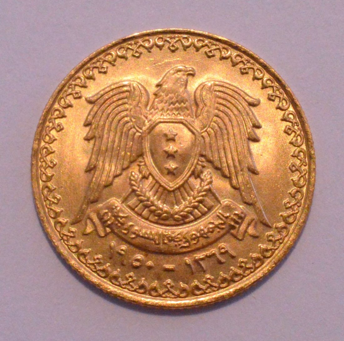 Syria 1/2 pound gold coin 1950: Syria 1/2 pound gold coin 1950. Beautiful condition 3.4 grams. Uncirculated condition. Friedburg # 2