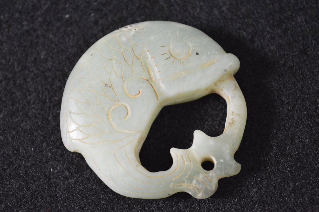 Chinese Qing Carved Celedon Jade Pendant (1 of 4)