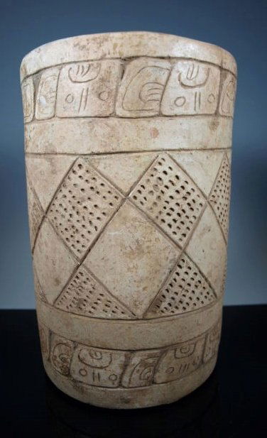 Large Mayan carved cylinder (1 of 4)