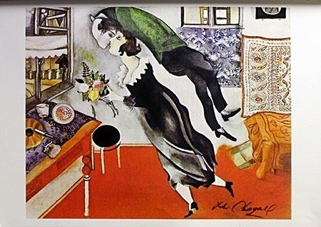 Lithograph "The Birthday" After Marc Chagall (60E): Lithograph "The Birthday" After Marc Chagall, signed, size approx. 13 x 19 in. Marc Zakharovich Chagall (July 6th 1887 – March 28th 1985) "The quintessential Jewish artist of the twentieth century "