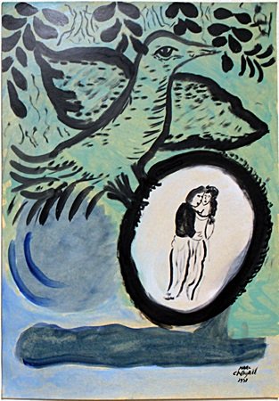 The Lovers - Oil Painting on Paper - Marc Chagall: Oil Painting on Paper, Hand Signed, (Lower Right Corner) Condition: Slight Bends/Creases on Edges, Size Approx. 20" x 14" in.