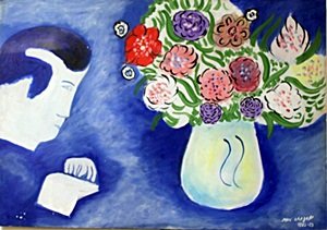 Oil Painting on Paper by Marc Chagall: Hand Signed, Oil Painting on Paper, Size Approx. 14" x 20" in.