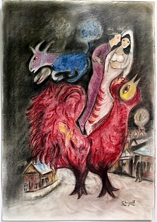 Original Pastel Drawing by Marc Chagall: Original Pastel Drawing on Paper, Hand Signed, Size Approx. 20" x 13 1/2" in.