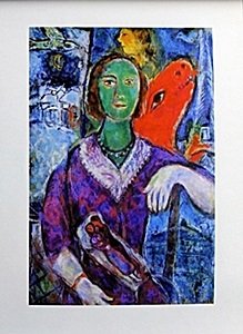 Lithograph After Marc Chagall: Lithograph After Marc Chagall, signed, size approx. 11 1/2 x 16 1/2 in. Marc Zakharovich Chagall (July 6th 1887 – March 28th 1985) "The quintessential Jewish artist of the twentieth century "Marc Ch